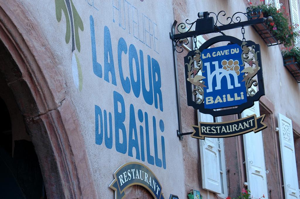 La Cour Du Bailli Suites & Spa Bergheim Εξωτερικό φωτογραφία